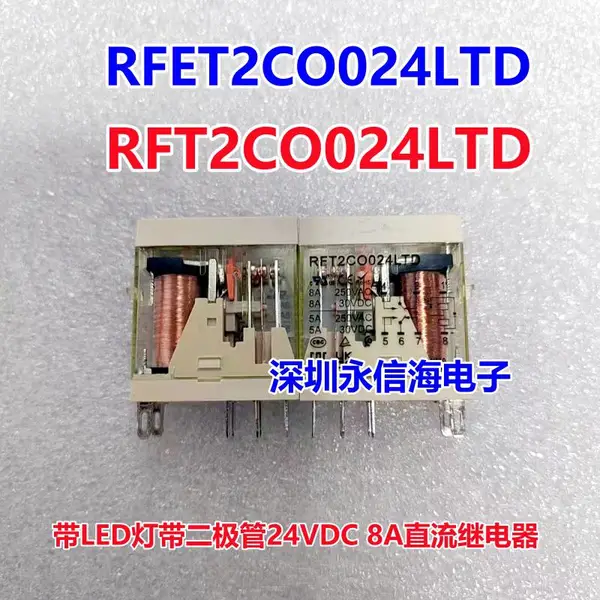 申乐 SK36F 扳扣扳 继电器插座底座 附件 SKB/SKC系列REH2BO730LT S【2常闭 230VAC】