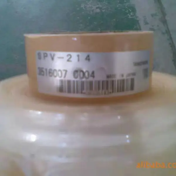 �ձ�SCKISUI��ˮ#624S����Ĥ