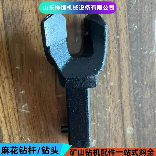 φ28mm湿式煤钻头 矿用硬质合金麻花钎头 两翼打孔锚杆钻尖钻进快