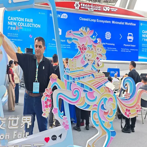 140届广J会卫浴摊位 卫浴五金 秋季交易会展位