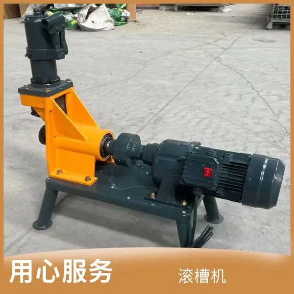 衡阳消防管道用电动液压滚槽机 供应滚槽机 佳县多功能大管滚槽机