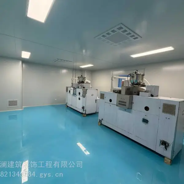 嘉定无尘实验室装修|研发检测洁净实验室设计施工与通风规范