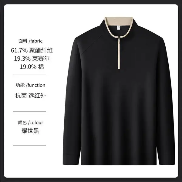 定制白云区工作服 花都区秋冬工装卫衣定制 全棉卫衣工服定制厂家