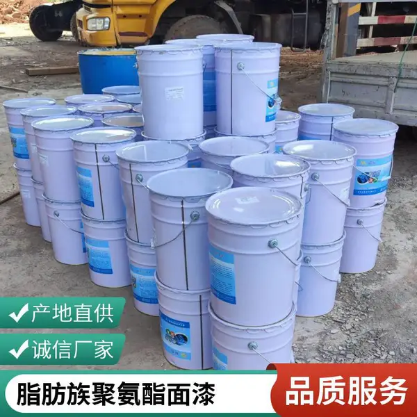 四川重庆峡辉脂肪族聚氨酯防腐油漆 双组份防腐涂料 桥梁混凝土罩面