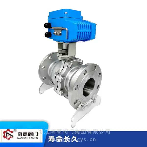 南高阀门供应 蒸汽管道用电动高温球阀 Q941H-16P DN125远程控制