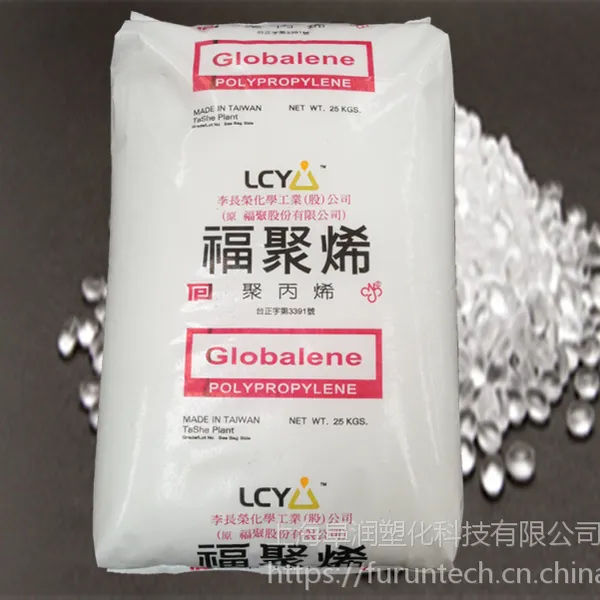 李长荣PP Globalene ST611M 福聚烯 高透明中空吹瓶级PP