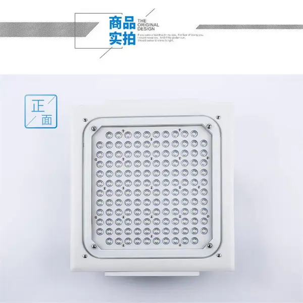 芯鹏达方形LED油站灯加油站吸顶暗装照明80WXPD-YZ30