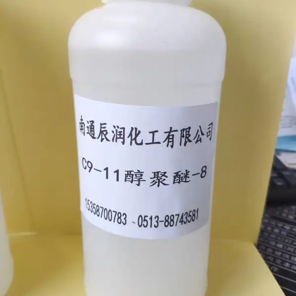C9~C11烷基聚氧乙烯醚:CAS:68439-46-3;C9-11链烷醇聚醚6
