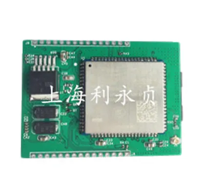 LCM1-ML302/4G模块/无线CAT1透传模块/ML302