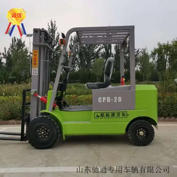 �Ϻ�2������Դ�泵����Ǯ���Ʋ泵����