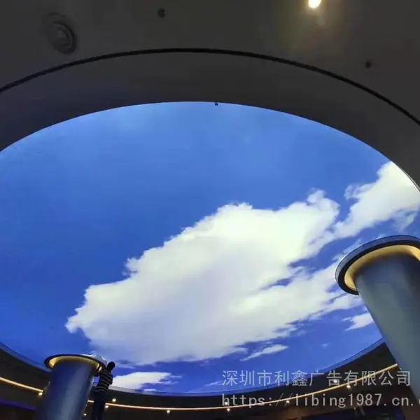 深圳软膜天花吊顶喷绘制作,高清uv喷绘,异形软膜天花