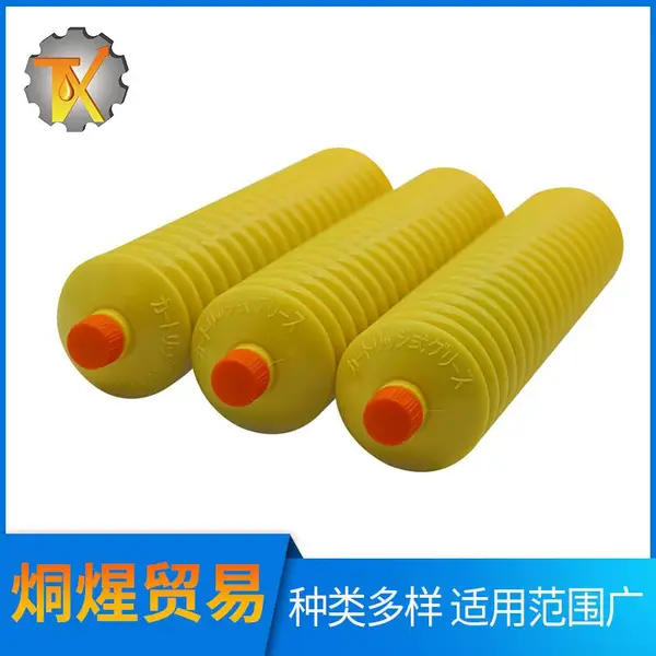 �ձ�ԭװ����LUBE MY2-4 ס�ѵ綯ע�ܻ��ݸ˲�����֬