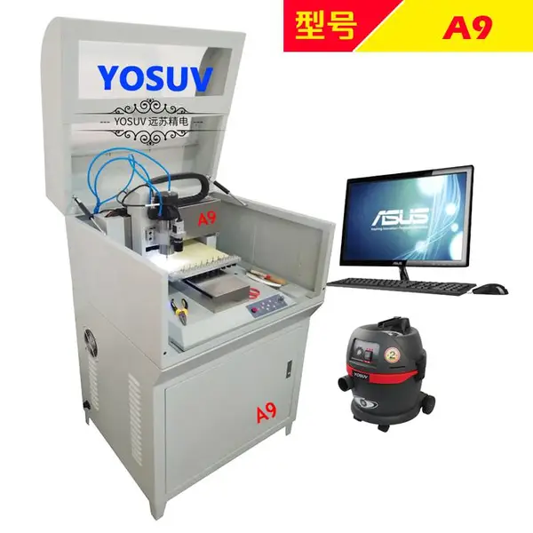 高速全自动换刀PCB雕刻机A9 电路板线路板雕刻机 摄像头定位 自带照明