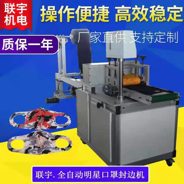 �����˿���Ͽ���һ�γ��ͻ�ȫ�Զ�̫�������ǿ��ִ�Ƭ��