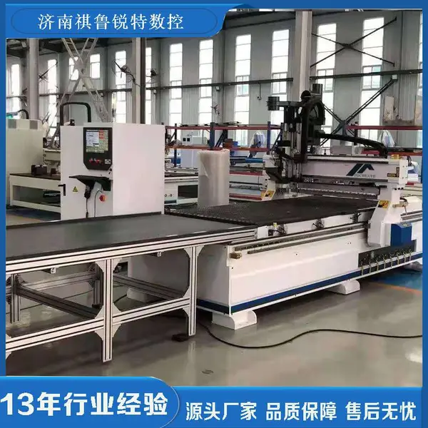 整体橱柜开料机价格定制家具开料机济南数控开料机厂家