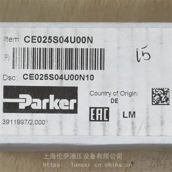 Parker /二通插装阀 / CE025S04U00N派克传感器 液压阀