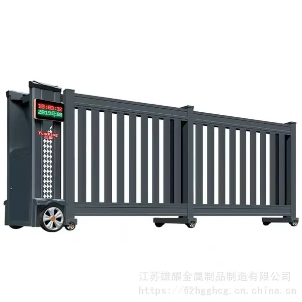 �����綯�����Ų���ֵ綯�Ź���ѧУ����ͥԺ���������۵�С���Ŷ���