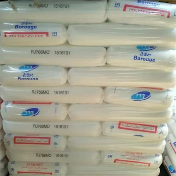 PP 北欧化工 RG460MO 特性高流动;高速注塑;包含高光泽添加剂和防静电添加剂,***的透明度