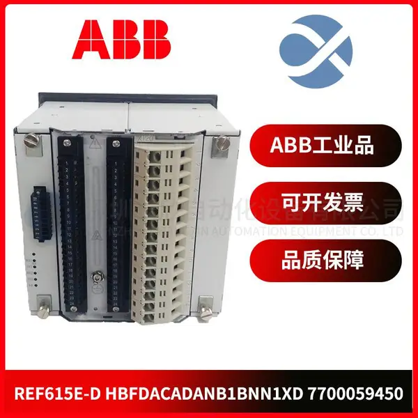 ABB 3BSE018290R1