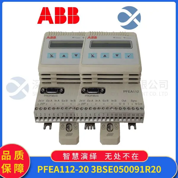 ABB 3BSE022256R1