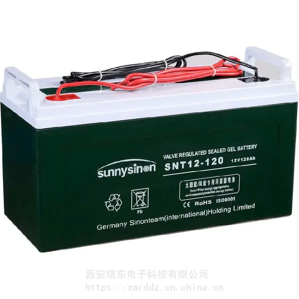 供应蓄电池12V产品西安仓储中心