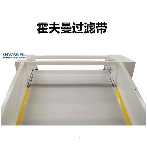 ���������˴� HEIDLAND�˴� 5150*995mm100um