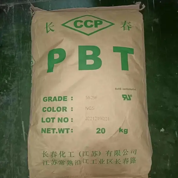 长期代理 无卤阻燃PBT 5130 台湾长春浙江温州宁波