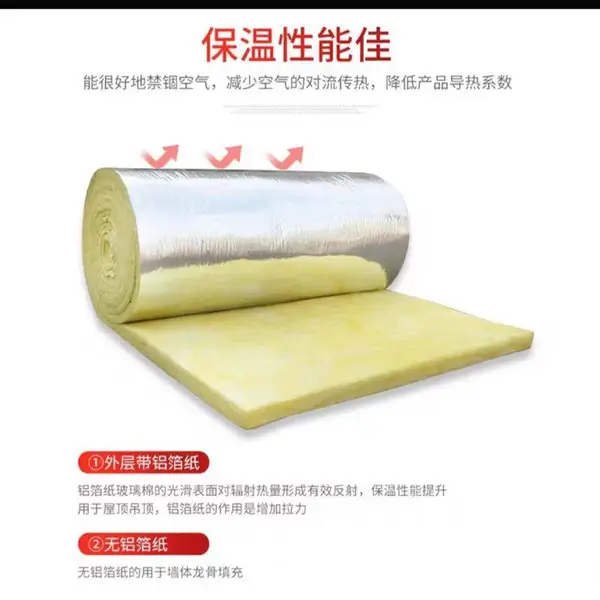 �ֹ����汣�²��Ϸ�����ȼ���������������޾�ձ���ﱣ���޸�����ǽ�����KTV����