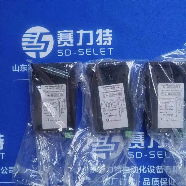 BENDER ��Ե����� AGH675S-7-2000 AC0-460HZ/DC 0-7,2KV