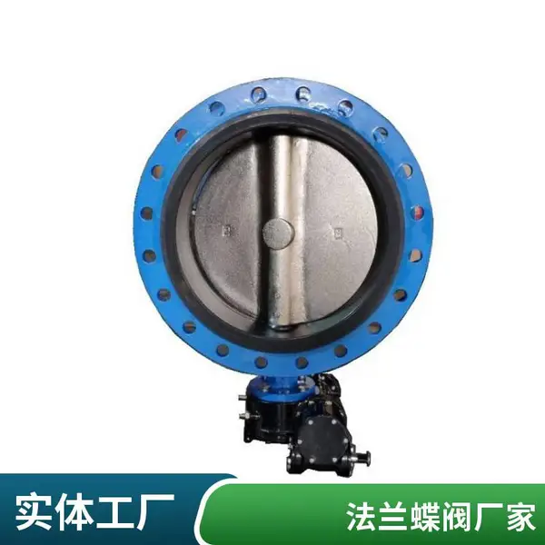 手动伸缩法兰蝶阀SD341X-16Q 自来水管道带补偿器阀门