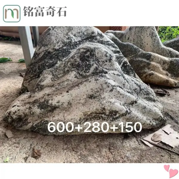 ����ѩ��ʯʯ��ֱ�����人ѩ��ʯ����С��ѩ��ʯ������ͥ
