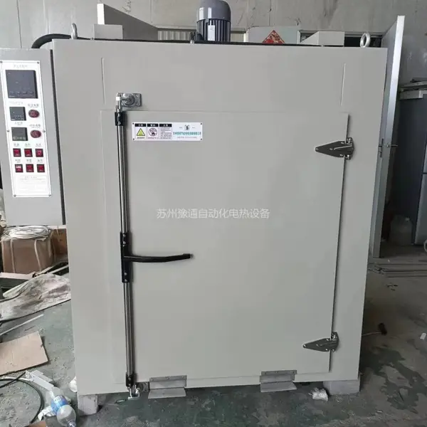核电紧固件氢气烘箱、船舶/海洋工程精密件去应力烘箱