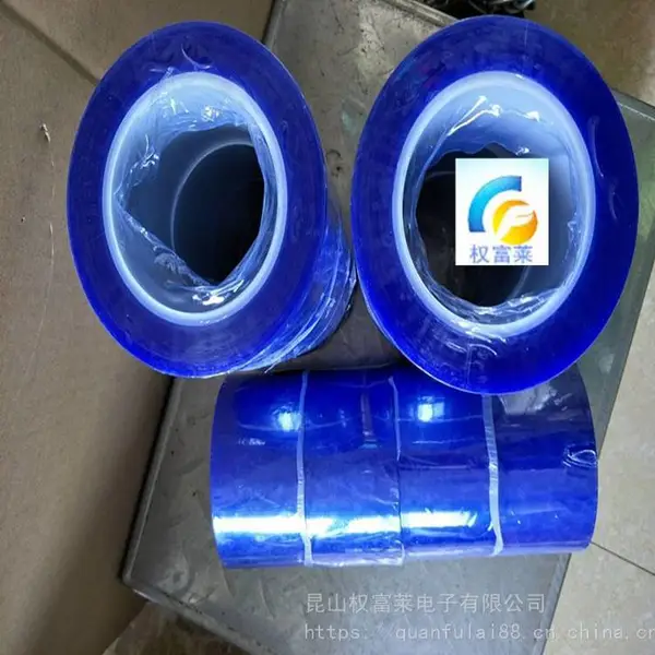 有机硅离型纸、皮革离型纸接头胶带 离型纸离型膜接驳胶带