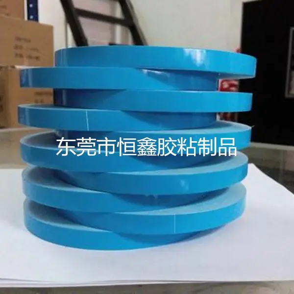 LED日光灯管专用导热双面胶带 散热胶 导热率1.2 可模切 分切