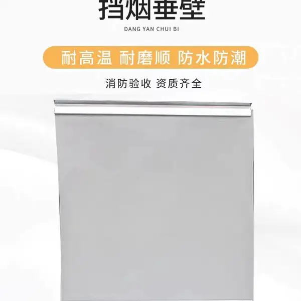 �綯���̴������Թ轺�����޻����綯�̶�ʽ���̴��ڳ���ֱ��