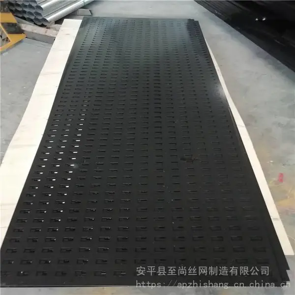 地板砖货架 广告冲孔展架尺寸 冲孔网展架图片