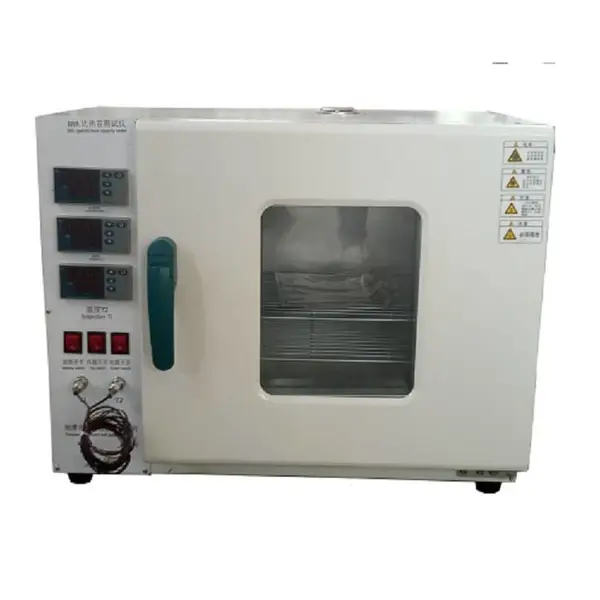 低温比热容测试仪型号:BRR-3D 库号:M310971