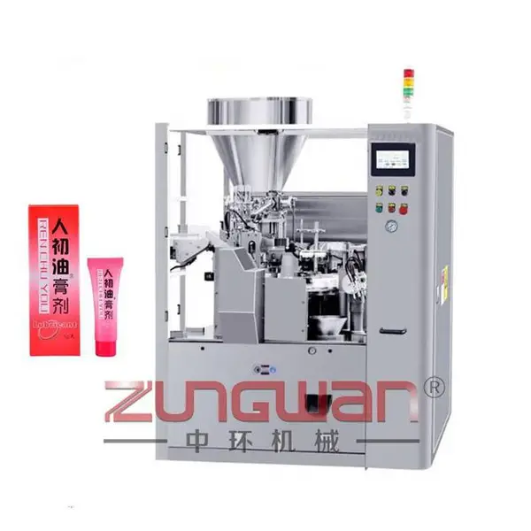 ZHDF-160B全自动膏剂软管高速双头灌装封尾机 医药药品膏剂封尾机 乳霜封尾机