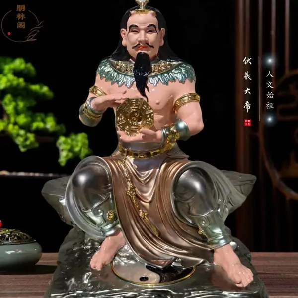 16寸伏羲盘古大帝神像三皇八卦家用人文***始祖神农祖师摆件
