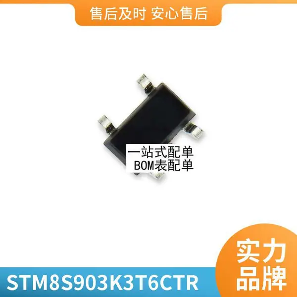 AT24C02BN SOP-8 Atmel/爱特梅尔存储芯片集成IC 八线程 AT24C02N