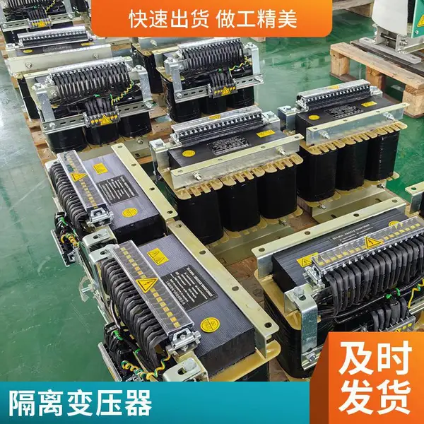 �����ѹ��415v380V��220Vת200��10KVA15KW60ǧ�߸�ʽ�����ѹ��