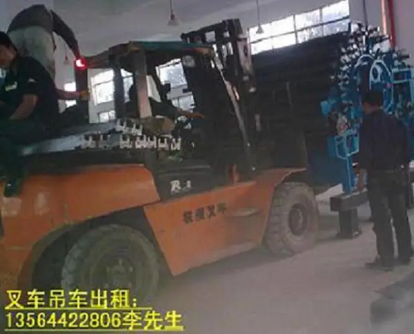 �����10�ֲ泵��������·�����������ؼ���λ��װ