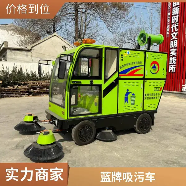�綯ɨ·�� ��������ϴɨ�� ��ʻʽȫ����޳�����ɨ�س�