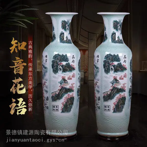 唐山瓷亿美陶瓷花瓶中式骨瓷花瓶摆件家居酒店礼品陶瓷艺术品可批发定制
