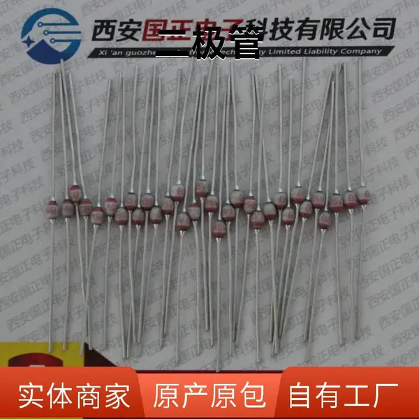 ��֮�� SY5653A ˲̬��ѹ���ƶ����� �������߷�װ �͸ߵ��²�Ʒ ��������