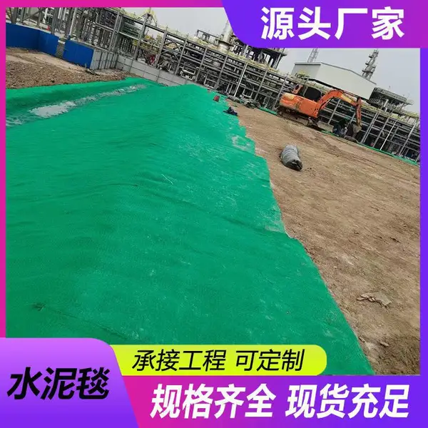 ˮ��̺����������·ˮ���ӵ����ӷ�ˮ��̺���ͻ�������ˮ�̻��Ӻ�