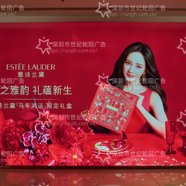 世纪轮回广告 购物中心快闪店定制 模块化快闪展厅中庭品牌活动美陈搭建