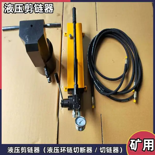 TQ22?500/63气动退锚器 63MPa退锚机具 煤矿巷道锚索锚具备件