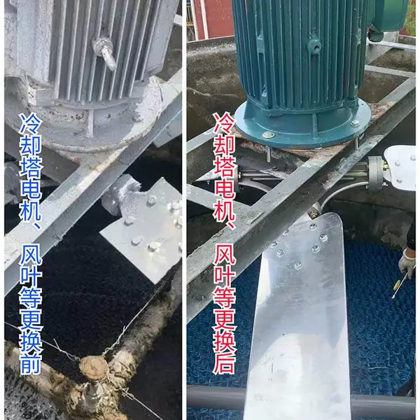 扬州冷却塔减速机维修、供应良机冷却塔维修 扬州冷却塔 南京冷却塔