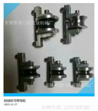 ���»�е�豸��� ���� ���� ��ȡ�� ���� �ɼ� �������